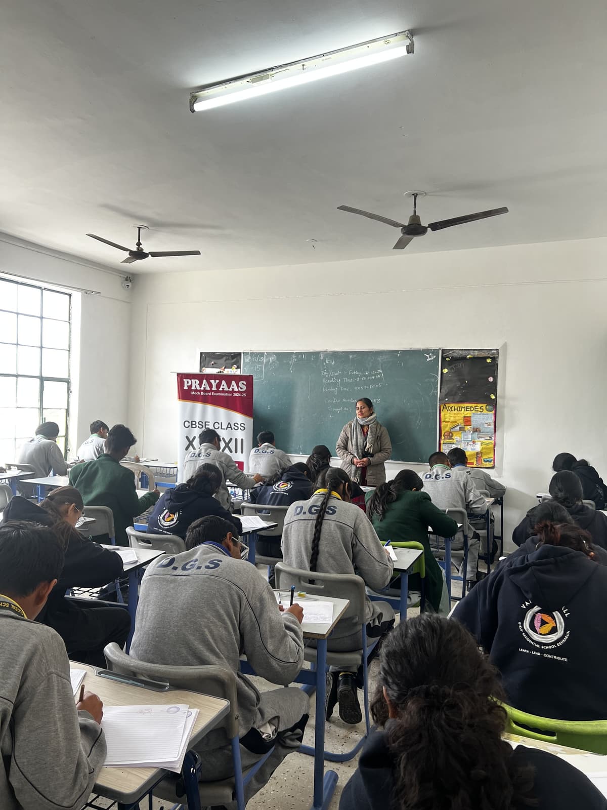 Prayaas Mock Board Exams 2025-26